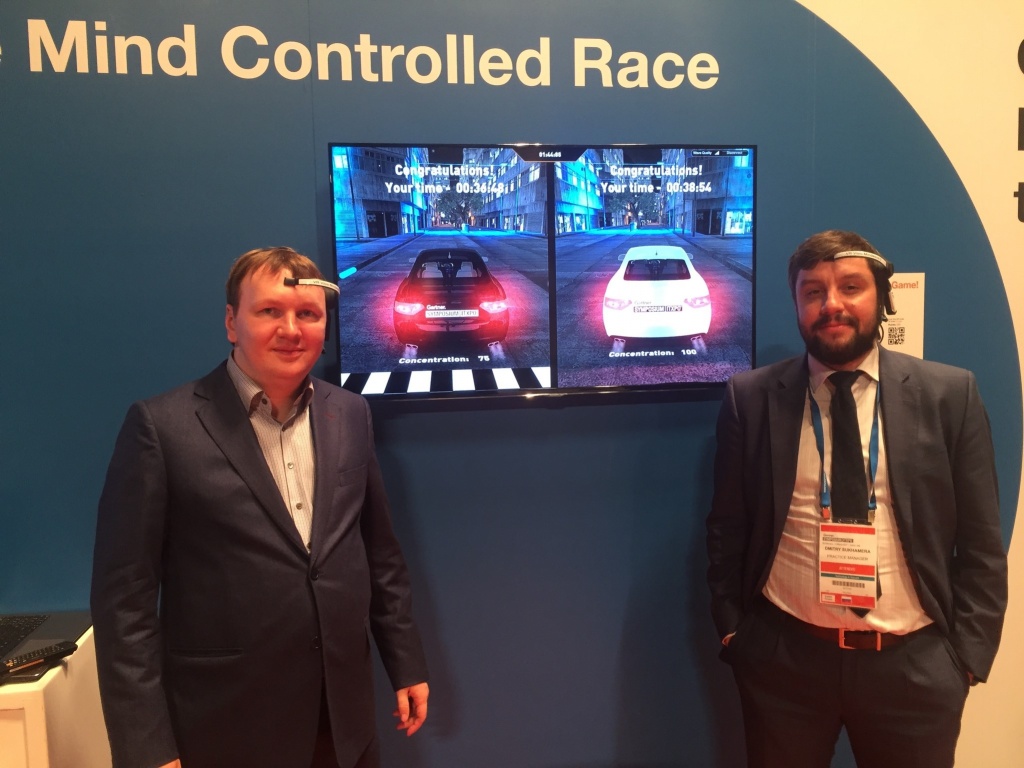 участники форума Gartner Symposium