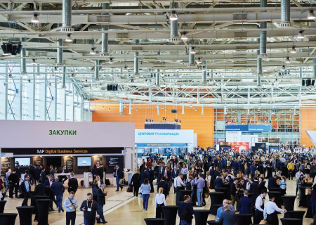 Sap Forum-3