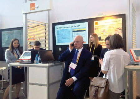 Sap Forum-2